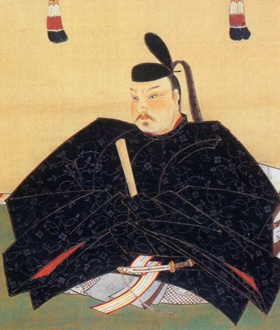 Portrait of Toyotomi Hidenaga in formal black court dress