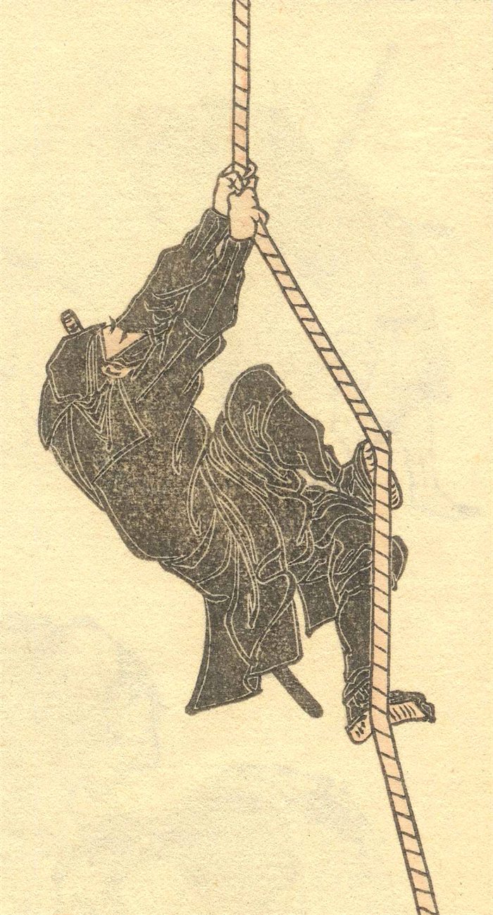 葛飾北斎の北斎漫画に描かれた、黒い衣装で縄をのぼる忍び