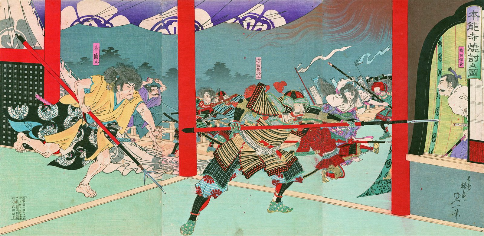 Meiji-era woodblock print of Oda Nobunaga fighting Akechi troops in the burning Honno-ji Temple