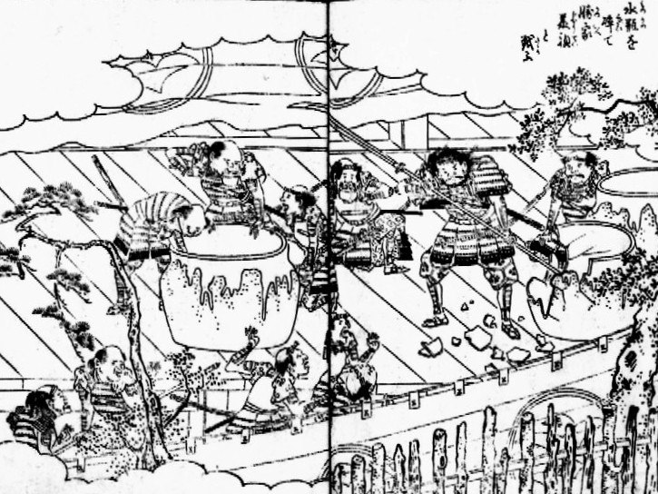 城の中で武将たちが大きな水瓶を割っている場面を描いた『絵本太閤記』の挿絵