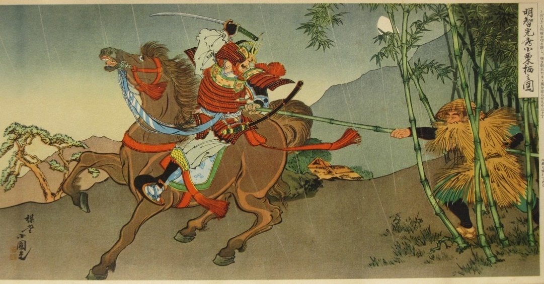 Meiji-era woodblock print of Akechi Mitsuhide on horseback being attacked with a bamboo spear from a bamboo grove