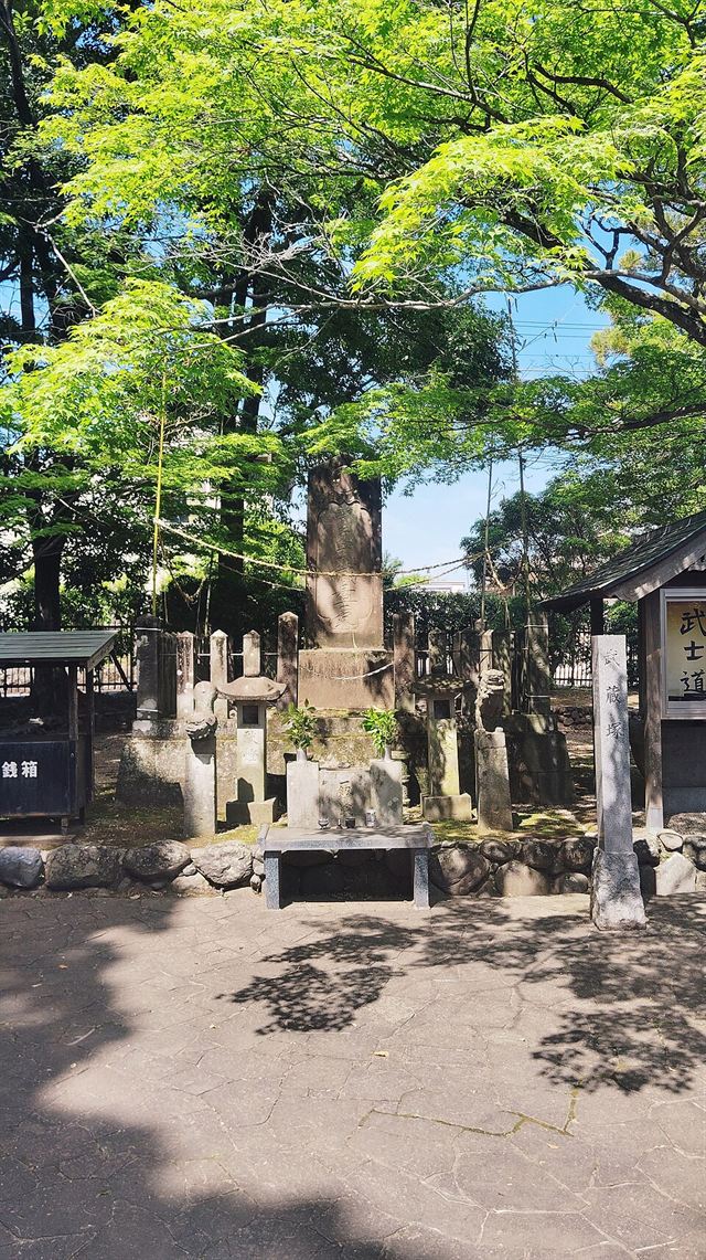 Miyamoto Musashi's grave at Musashizuka Park, Kumamoto