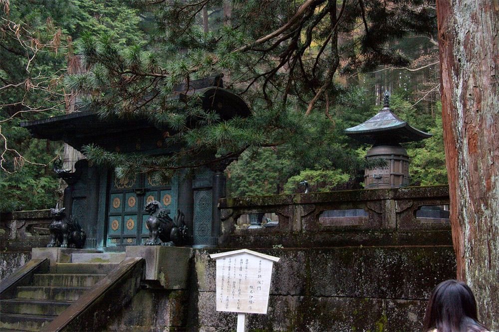 The pagoda enshrining Tokugawa Ieyasu at the inner shrine of Nikko Toshogu