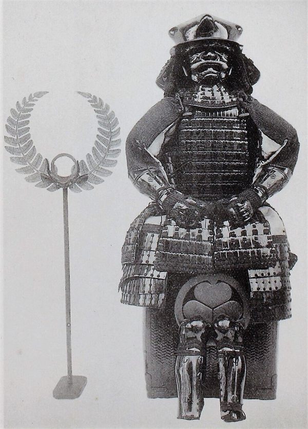 Old photograph of Tokugawa Ieyasu's Shida armor with a fern-leaf crest on the helmet